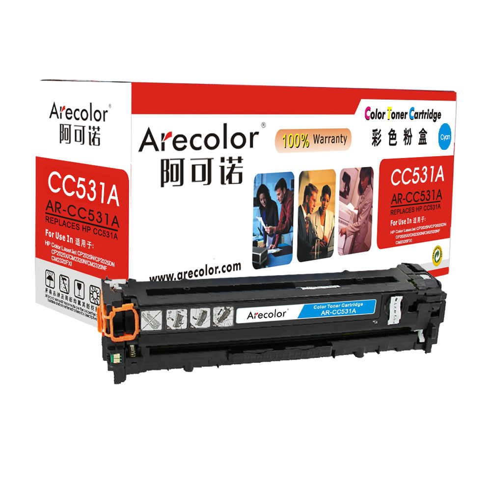 AR-CC531A