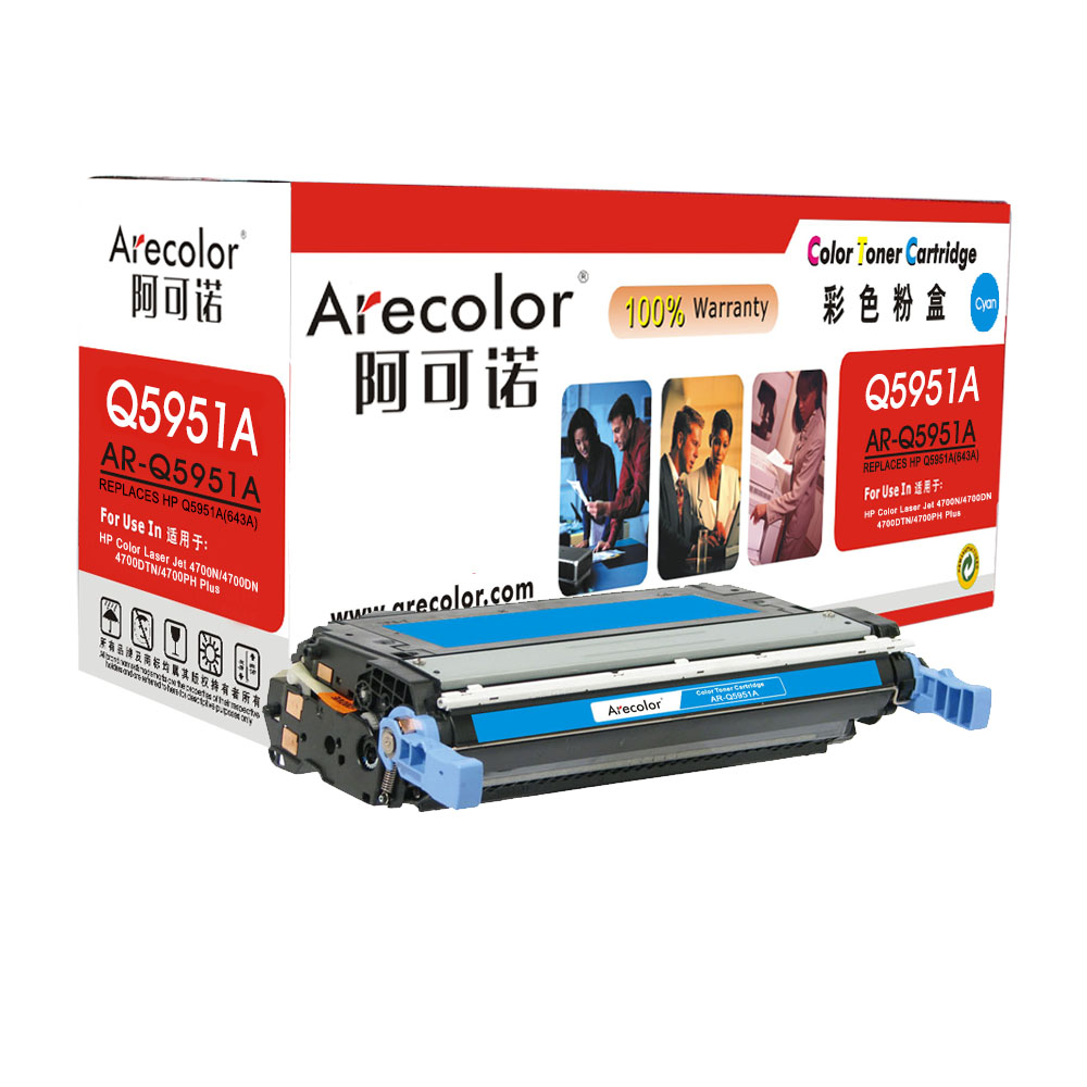 AR-Q5951A