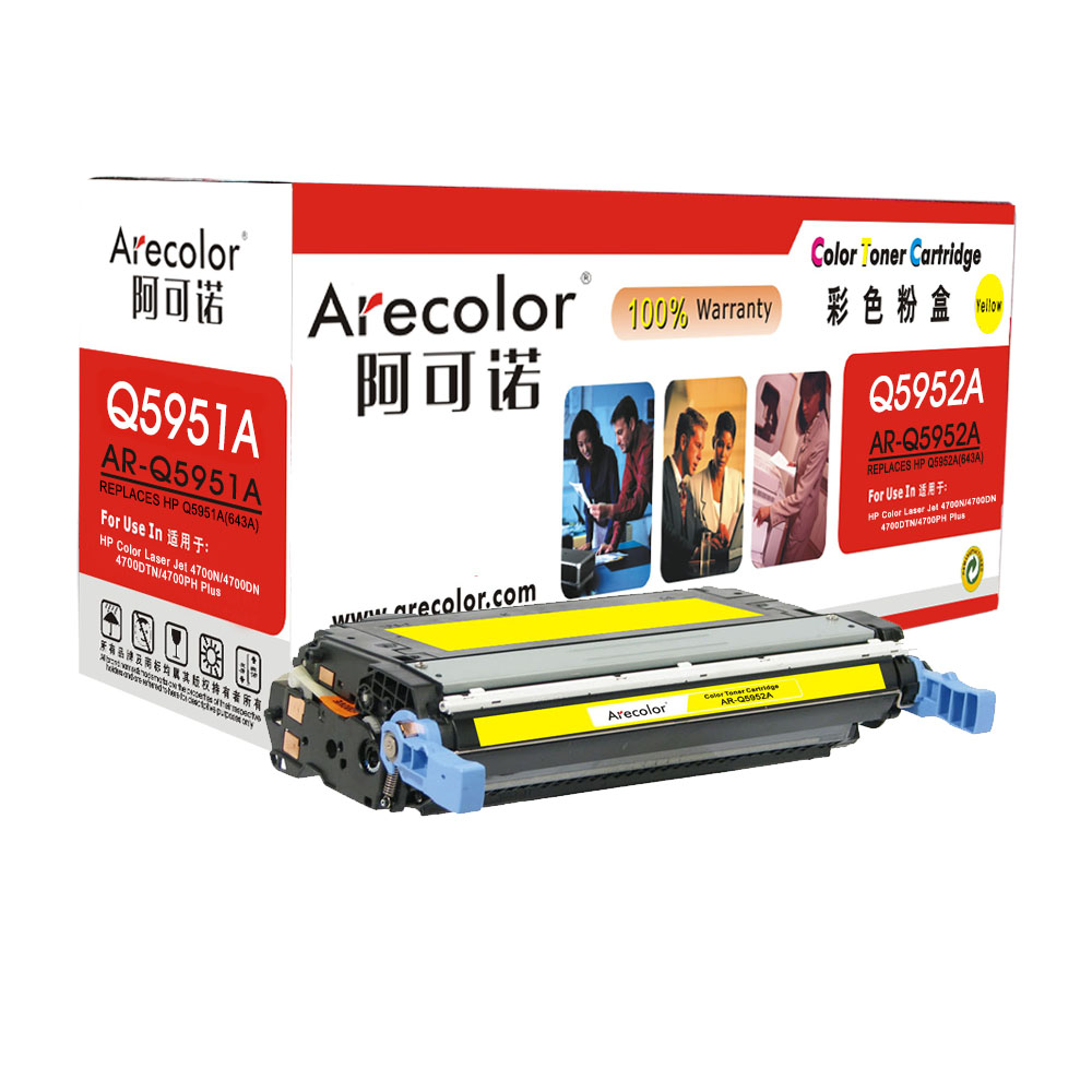 AR-Q5952A