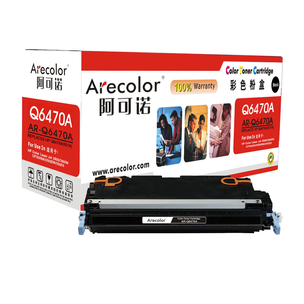 AR-Q6470A